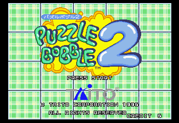 Puzzle Bobble 2